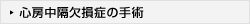 ��˼��ַ�»�ɤμ�� 