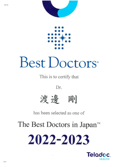 The Best Doctors in Japan 