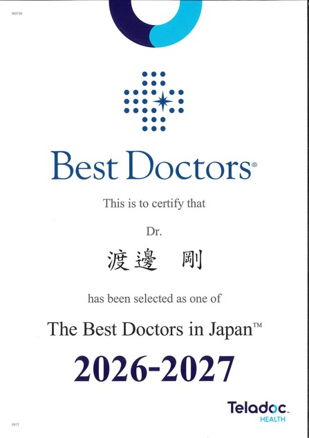 The Best Doctors in Japan